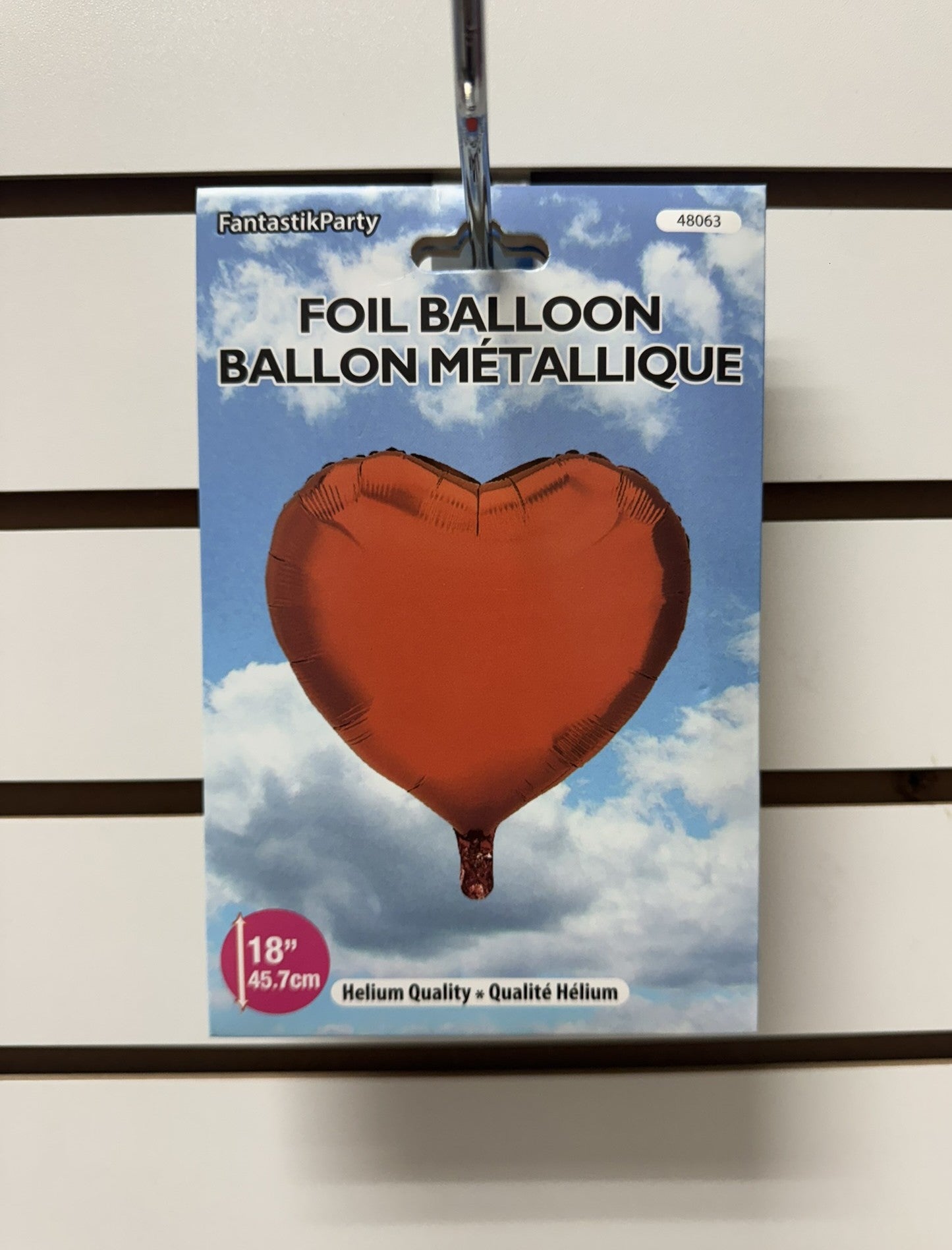 20" Foil Heart balloon -- Gold
